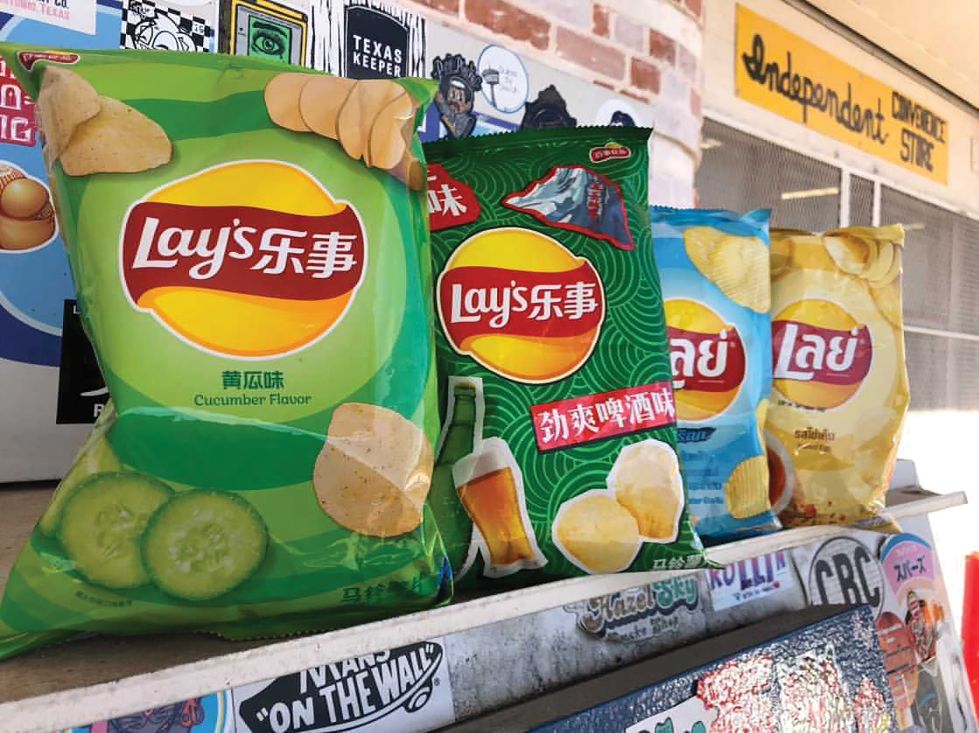 Discover Secret San Antonio San Antonio Magazine